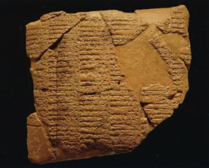 Elamitisch spijkerschrift